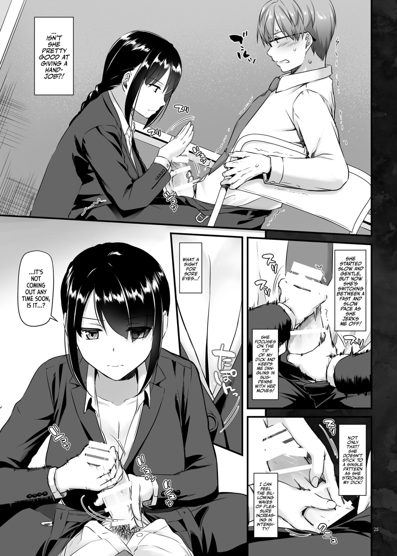 Hentai Manga Comic-Pregnancy Officer DLO-16-Read-25